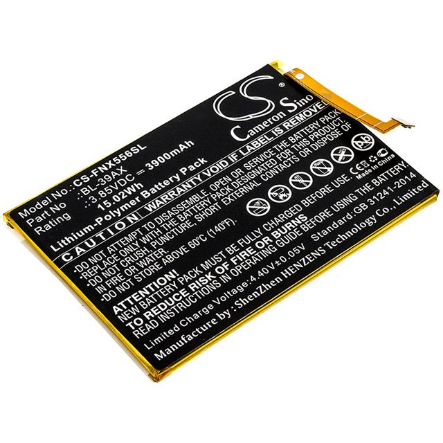 4894128152088  BATTERY Interlight