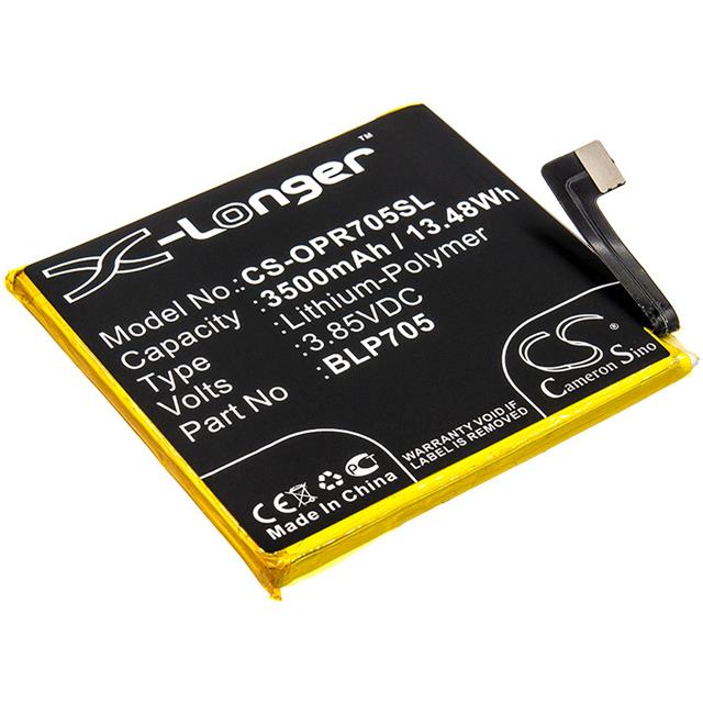4894128152132  BATTERY Interlight