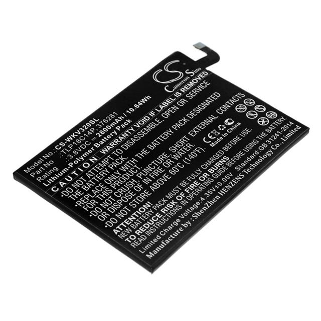 4894128152255  BATTERY Interlight