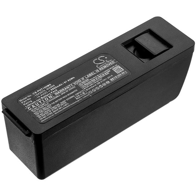 4894128153443  BATTERY Interlight