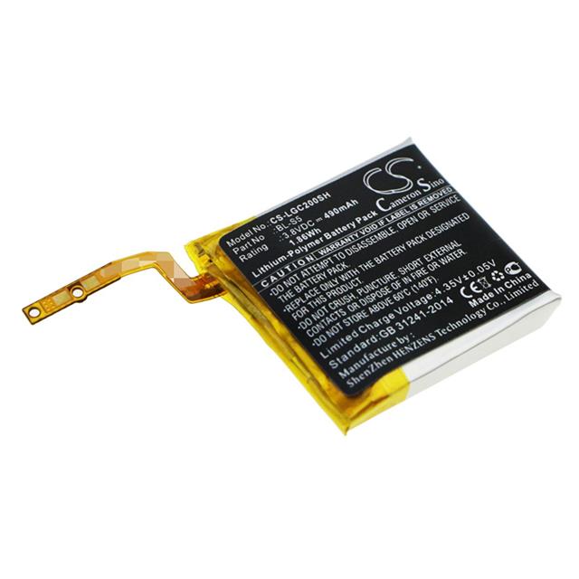 4894128153825  BATTERY Interlight
