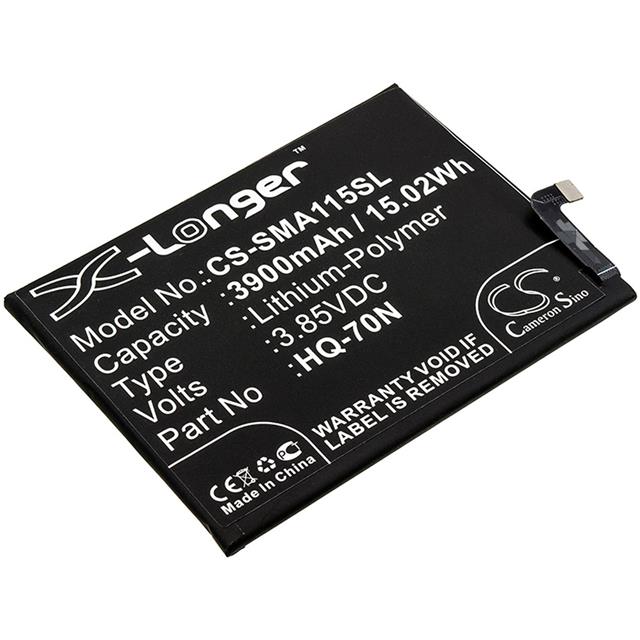 4894128154006  BATTERY Interlight
