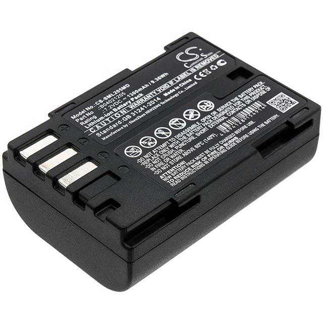 4894128154914  BATTERY Interlight