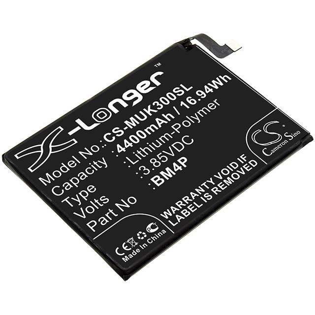 4894128156949  BATTERY Interlight