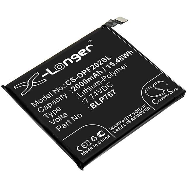 4894128157014  BATTERY Interlight