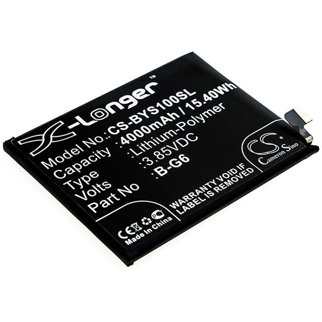 4894128157106  BATTERY Interlight