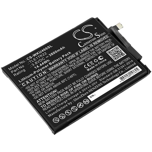 4894128157625  BATTERY Interlight
