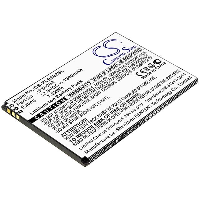 4894128157830  BATTERY Interlight