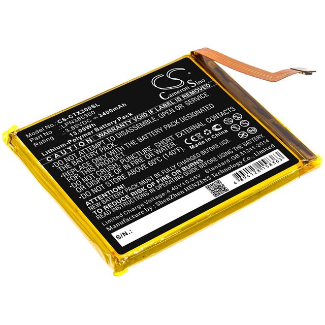 4894128158363  BATTERY Interlight