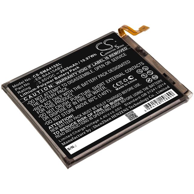 4894128158899  BATTERY Interlight