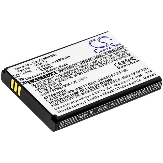 4894128159148  BATTERY Interlight