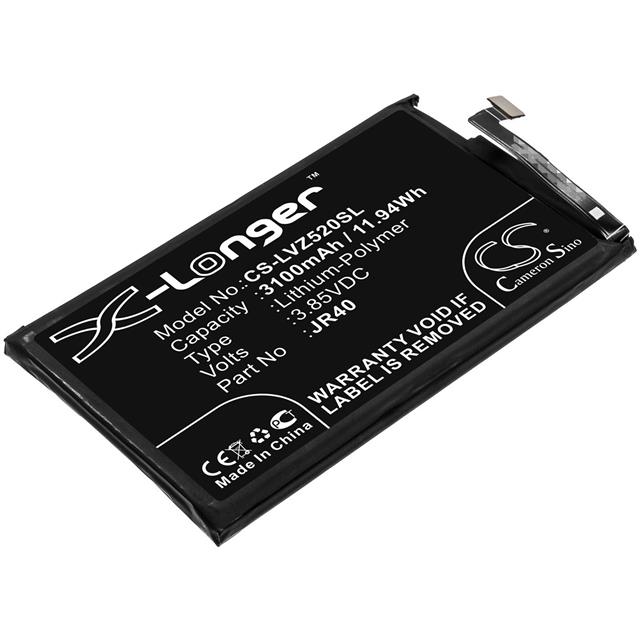 4894128159285  BATTERY Interlight