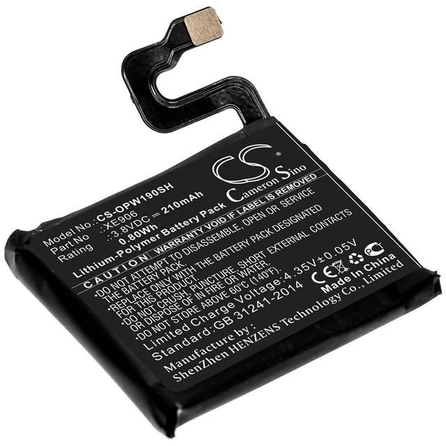4894128159759  BATTERY Interlight