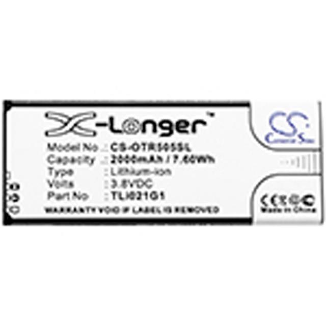 5005R  BATTERY Interlight