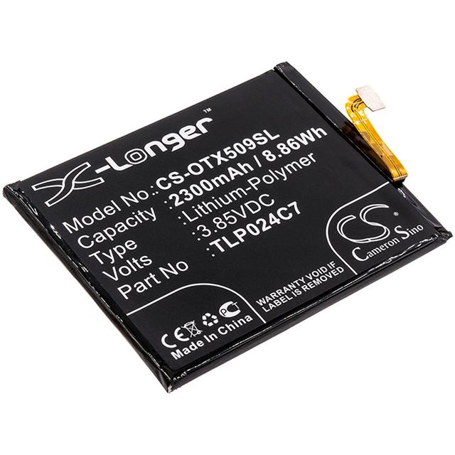 5059T  BATTERY Interlight