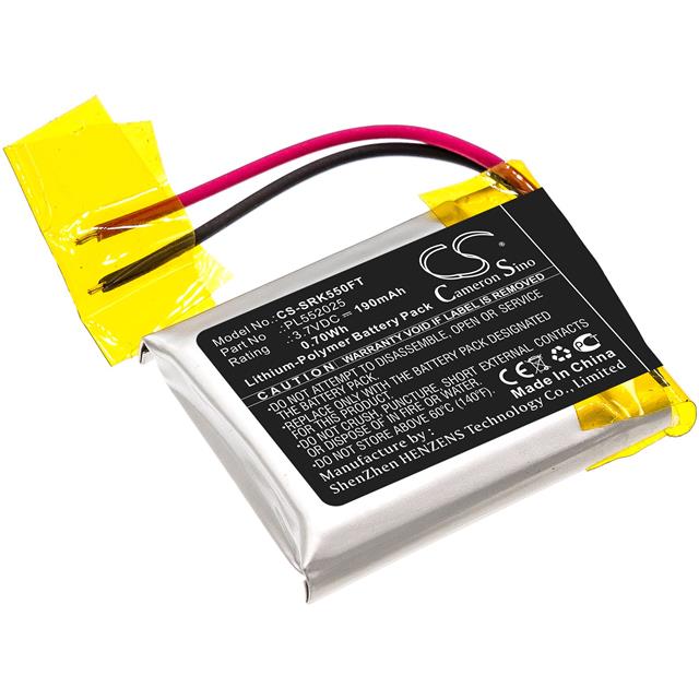 550R  BATTERY Interlight