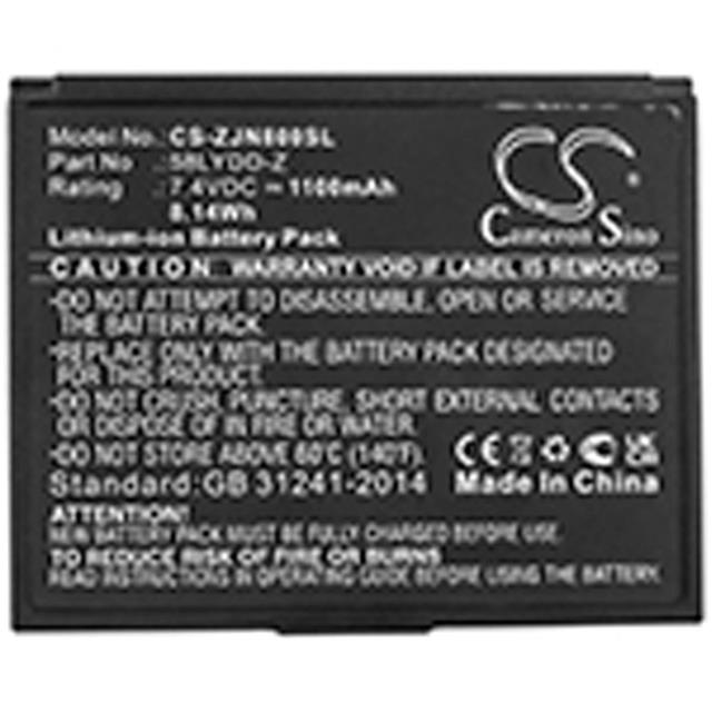 58LYDD-Z  BATTERY Interlight
