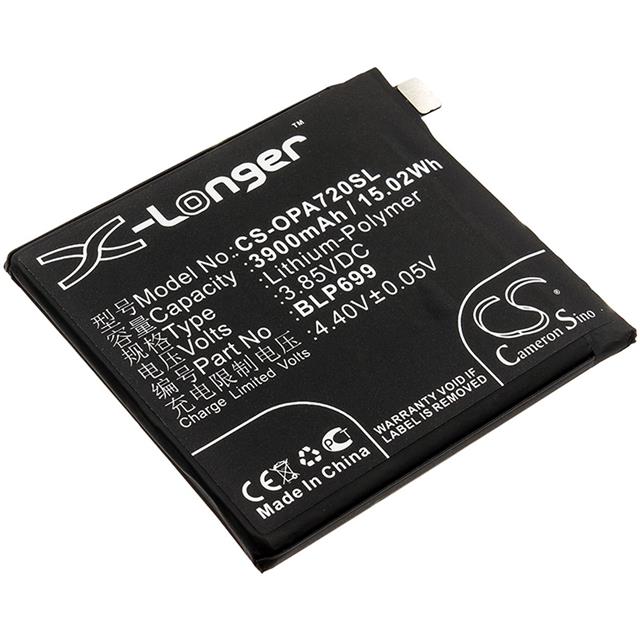 7 PRO PREMIUM EDITION  BATTERY Interlight