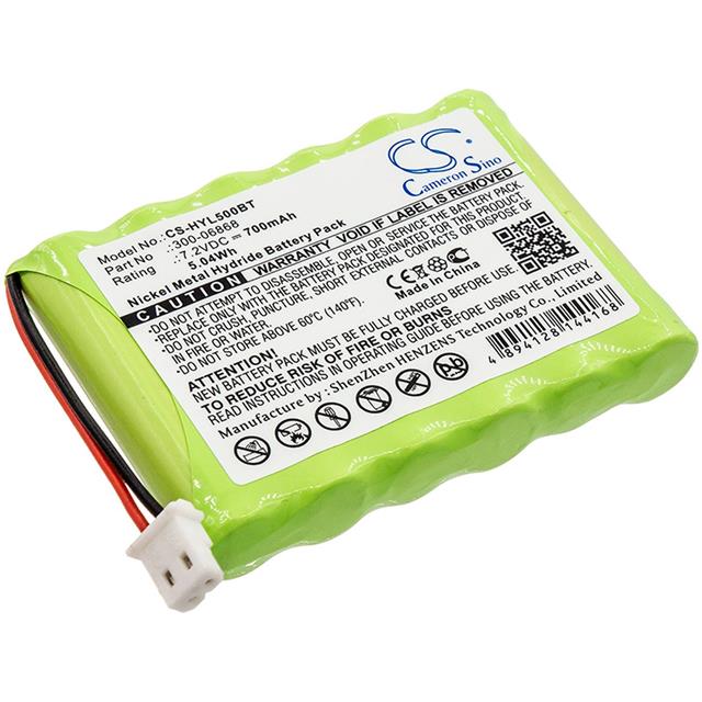 8DLTSSCBASE1  BATTERY Interlight