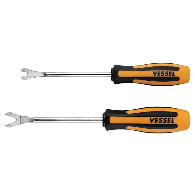 970CR2SC Vessel Tools