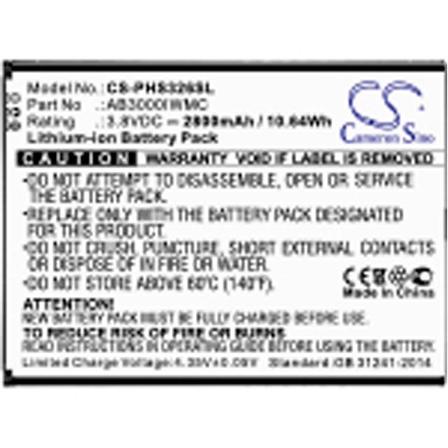 AB3000IWMC  BATTERY Interlight