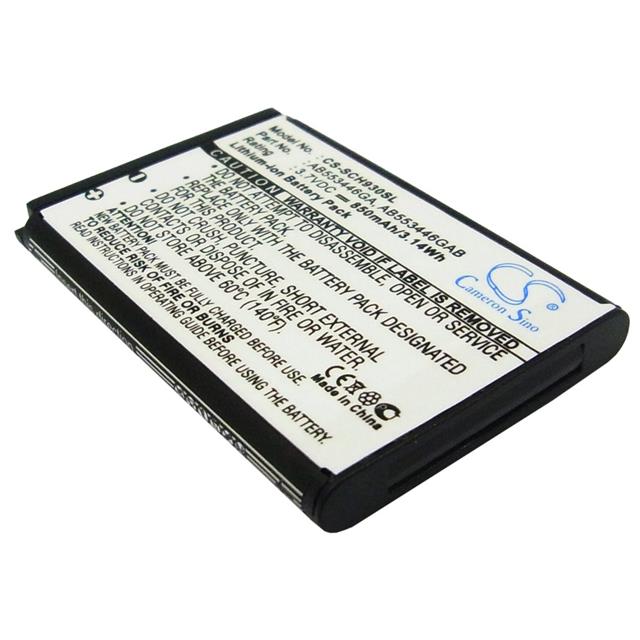 AB553446GABSTD  BATTERY Interlight