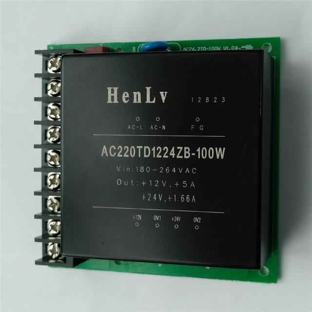 AC220TD1224ZB-100W HenLv Power