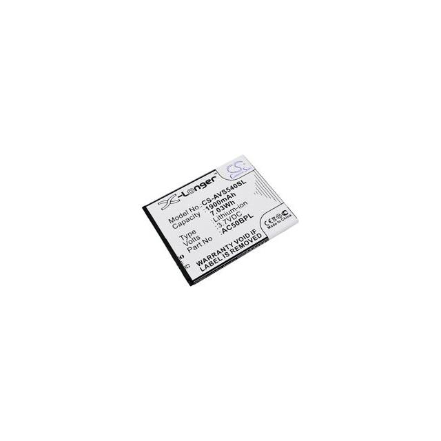AC50BLP  BATTERY Interlight