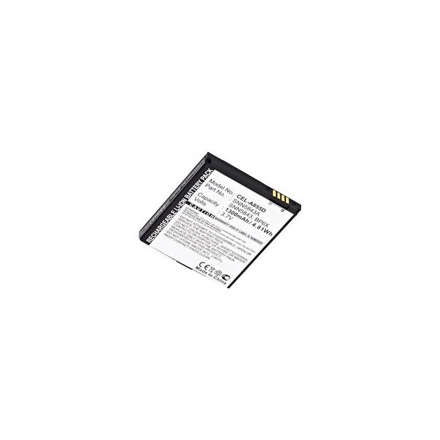 SNN5843 Interlight