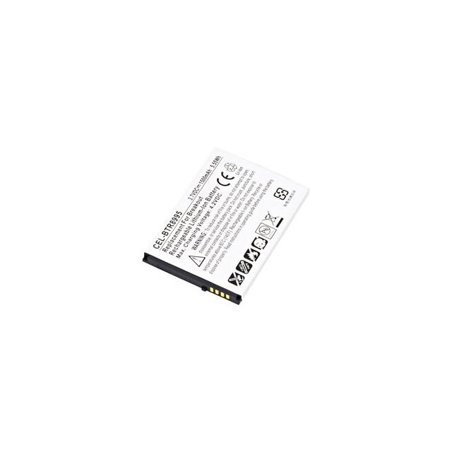 ADR8995 Interlight