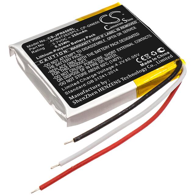 AHB472625PLT  BATTERY Interlight