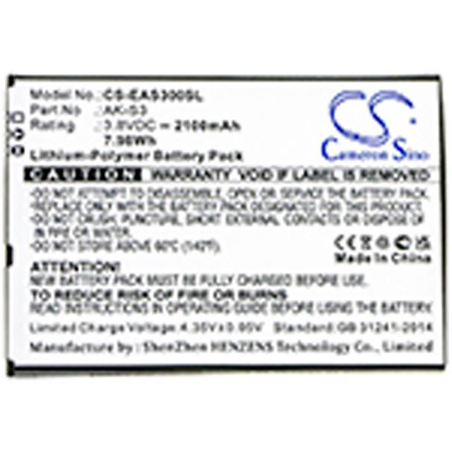 AK-S3  BATTERY Interlight