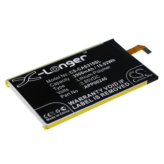 APP00240  BATTERY Interlight