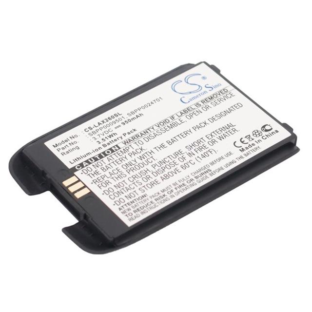 AX260  BATTERY Interlight