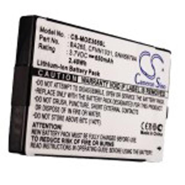 BA265  BATTERY Interlight