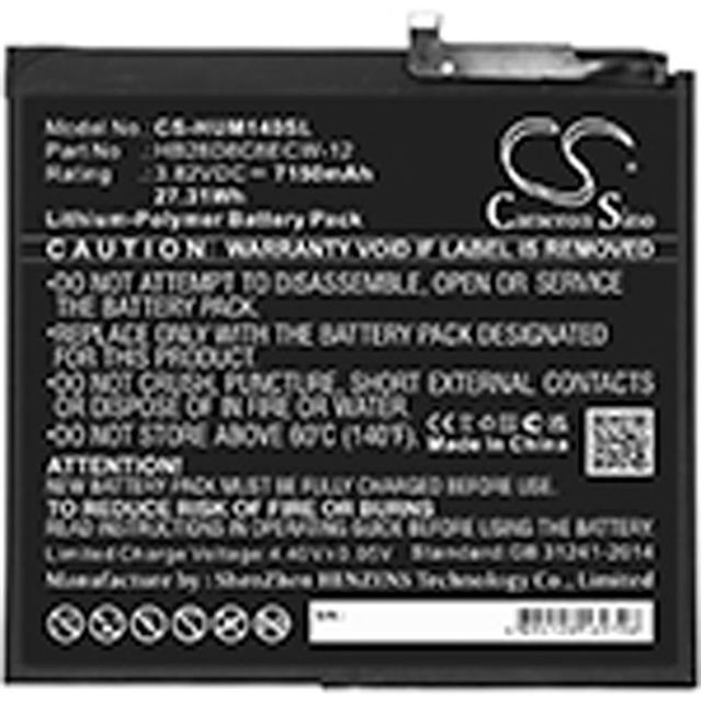 BAH3-L09  BATTERY Interlight
