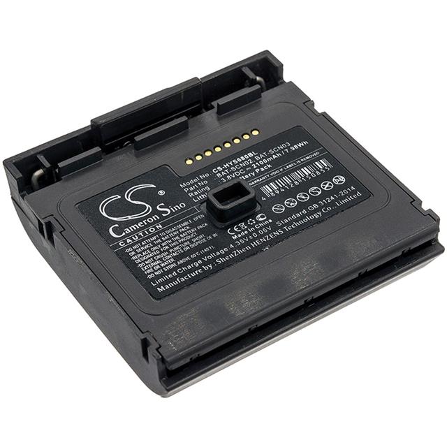 BAT-SCN02  BATTERY Interlight