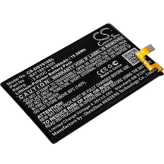 BAT16514300  BATTERY Interlight