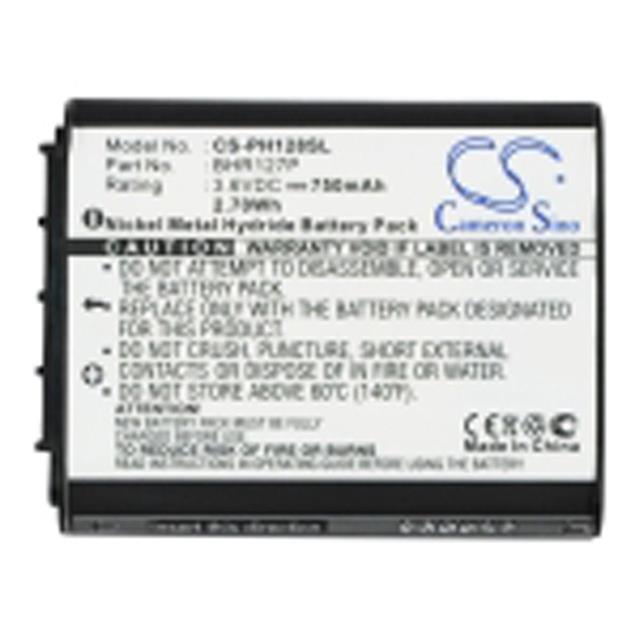 BHR127P  BATTERY Interlight