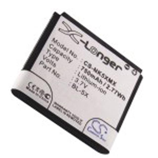 BL-5X  BATTERY Interlight