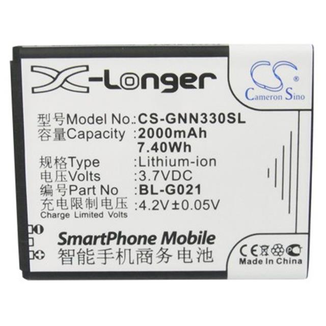 BL-G021  BATTERY Interlight