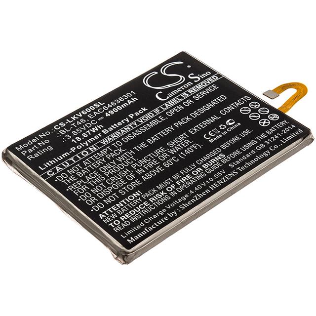 BL-T46  BATTERY Interlight