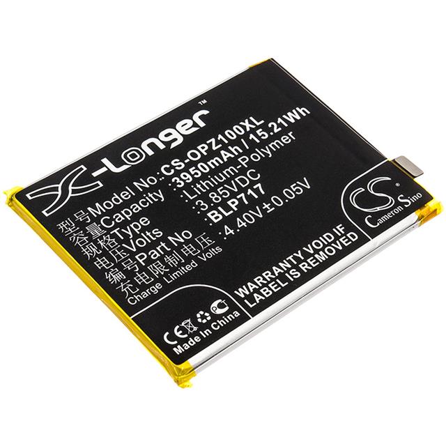 BLP717  BATTERY Interlight