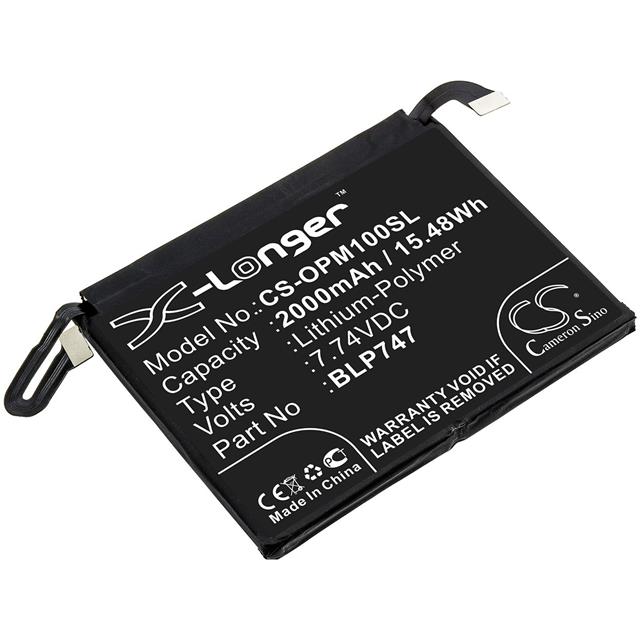 BLP747  BATTERY Interlight