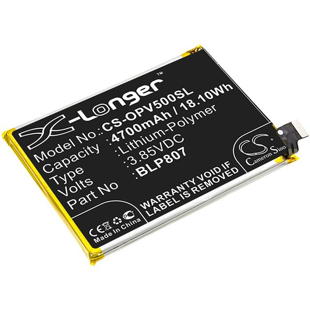 BLP807  BATTERY Interlight