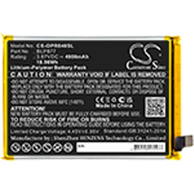 BLP877  BATTERY Interlight