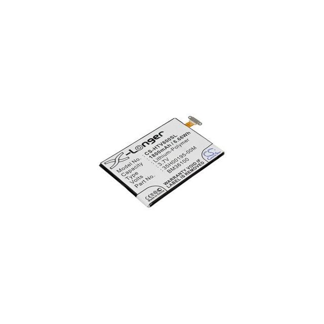 BM36100  BATTERY Interlight