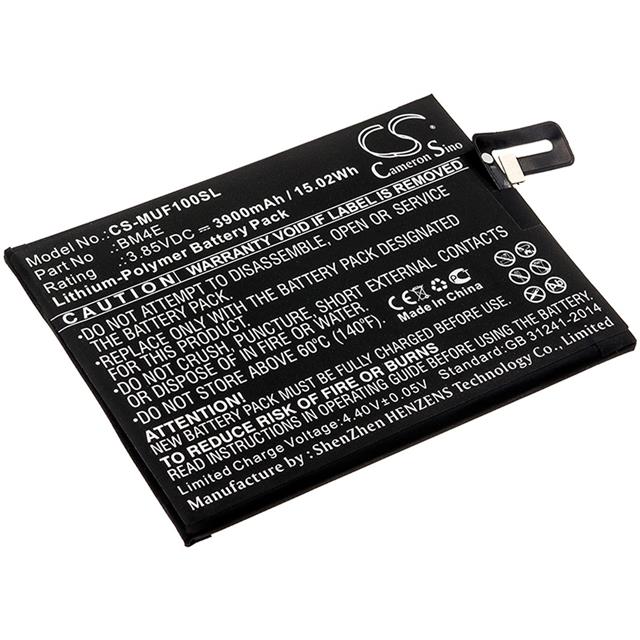 BM4E  BATTERY Interlight