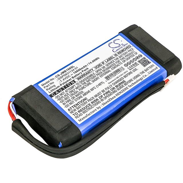 BOOMBOX  BATTERY Interlight