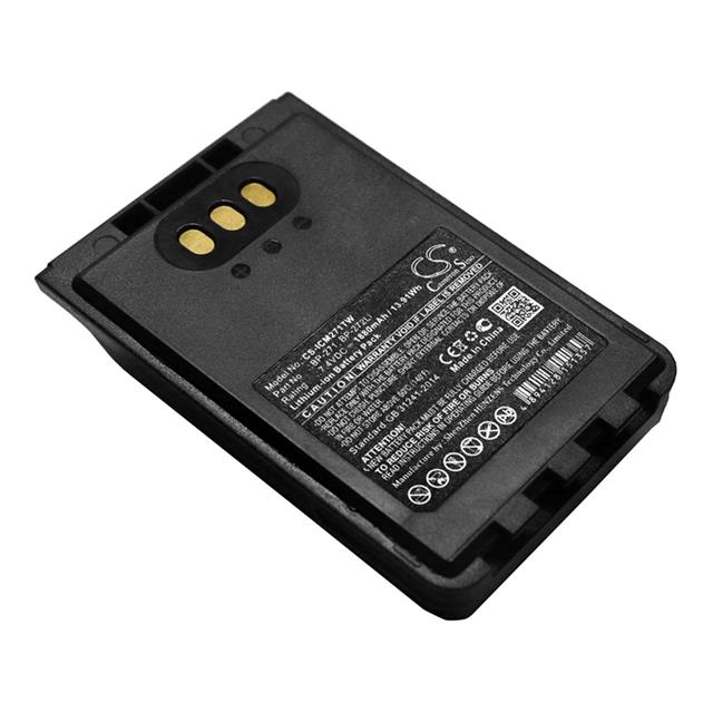 BP-271  BATTERY Interlight